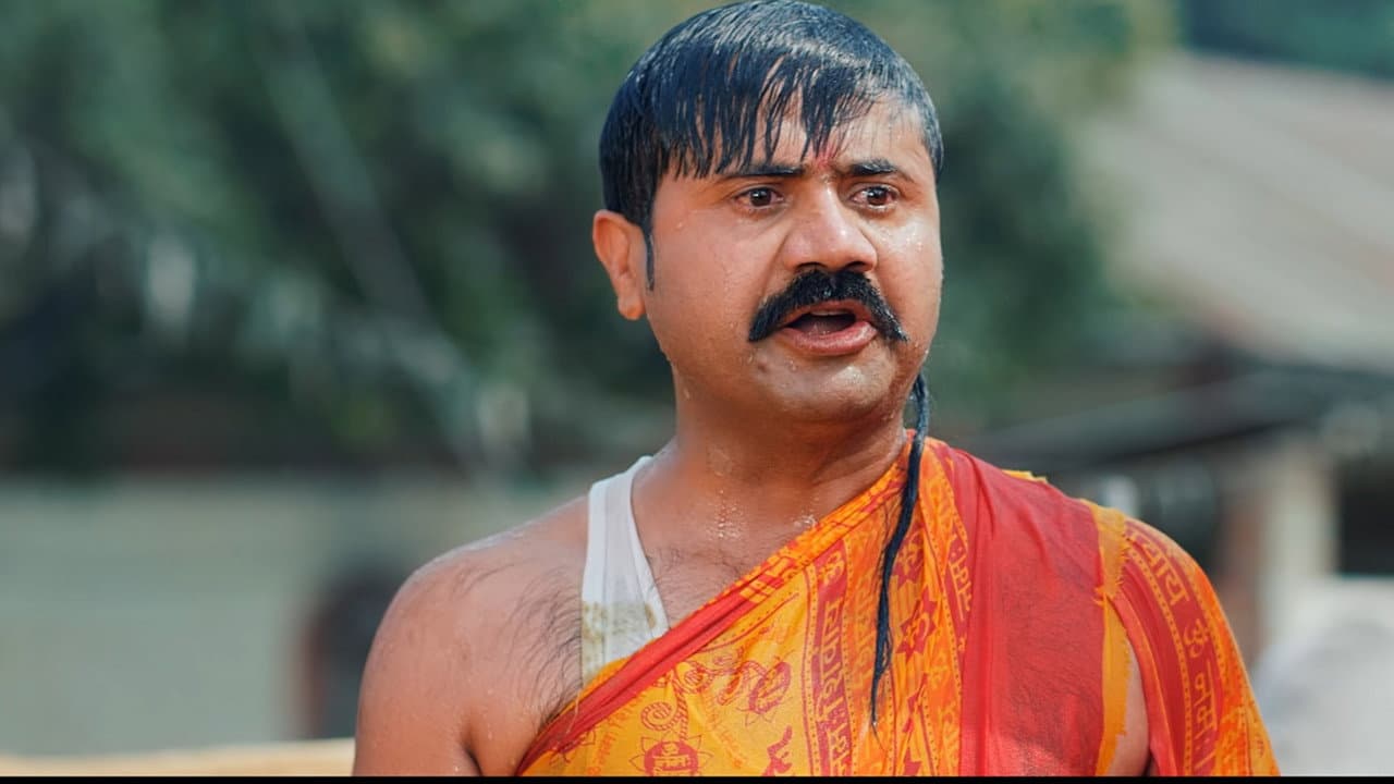 Pandit Bajeko Lauri