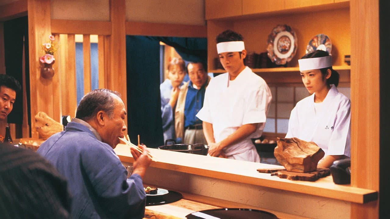 Honmamon