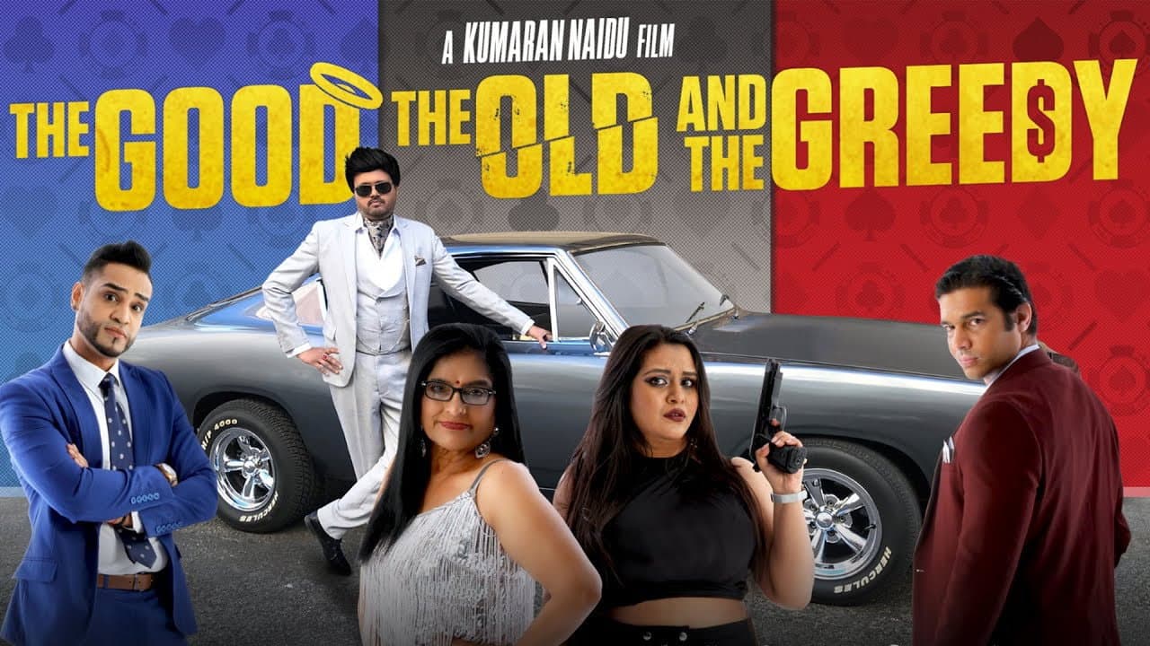 The Good, the Old and the Greedy