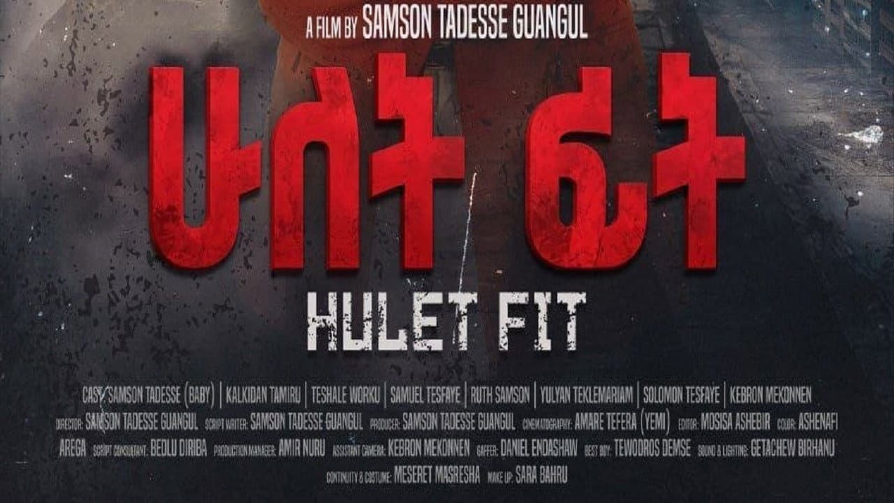 Hulet Fit