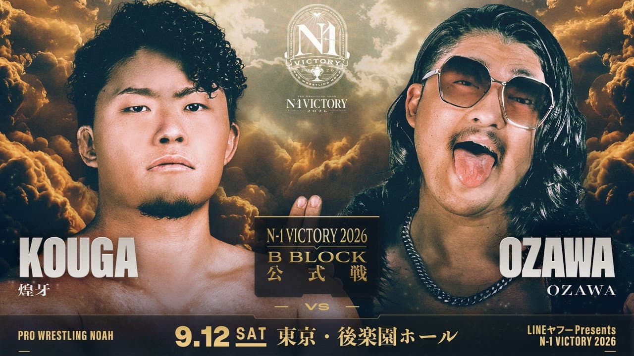NOAH N-1 Victory 2026 ~ Day 1