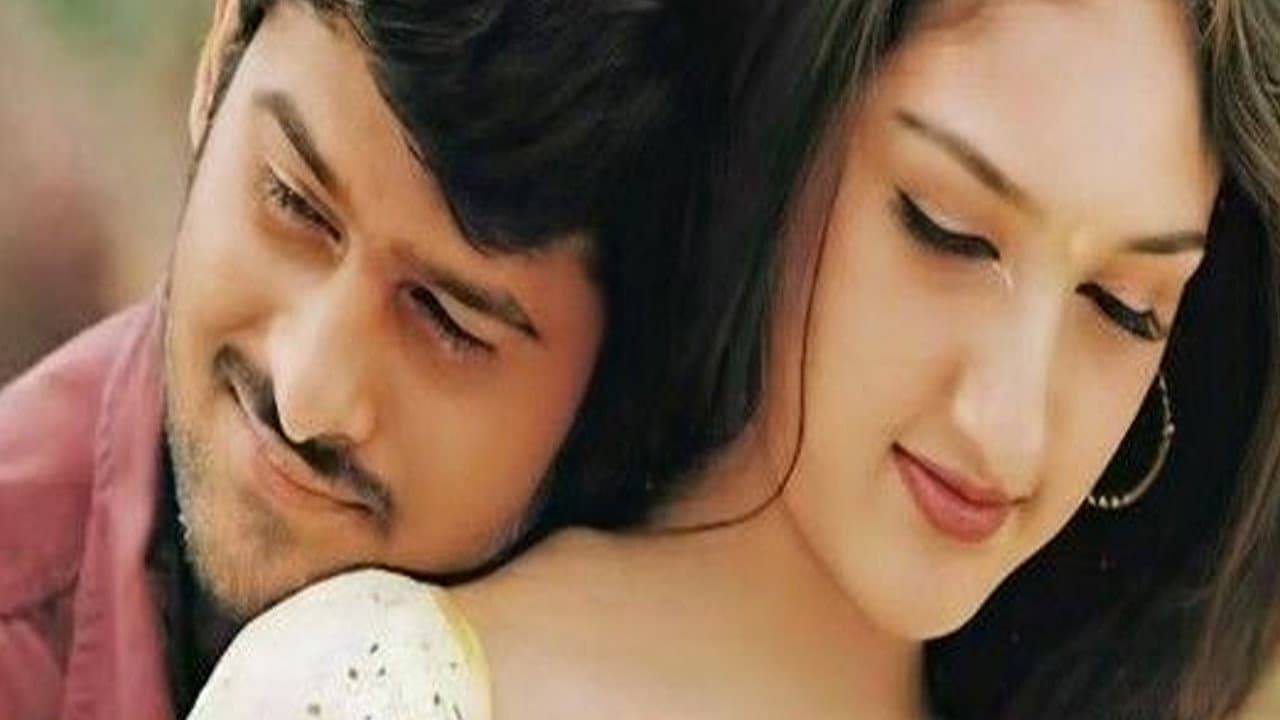 Eeshwar