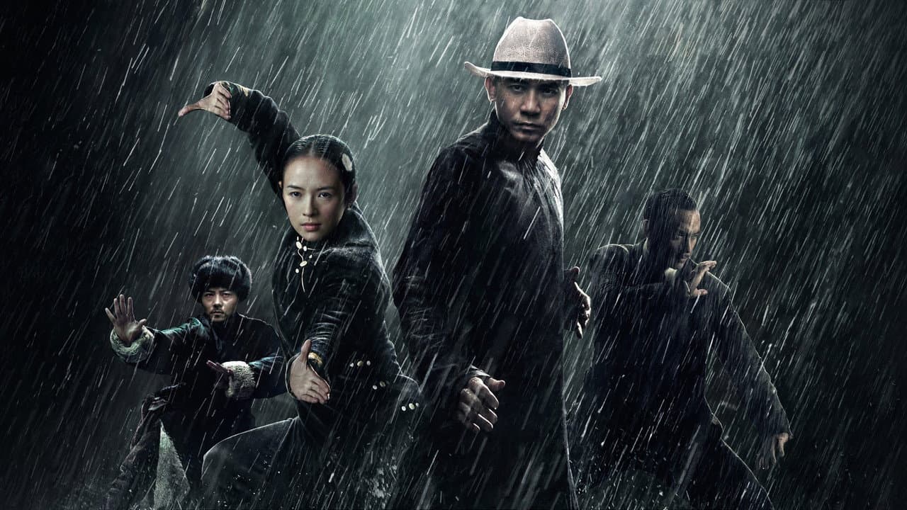 The Grandmaster