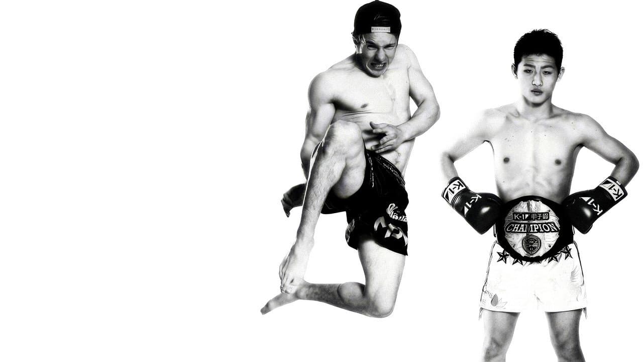 K-1 WORLD GP 2015: Survival Wars