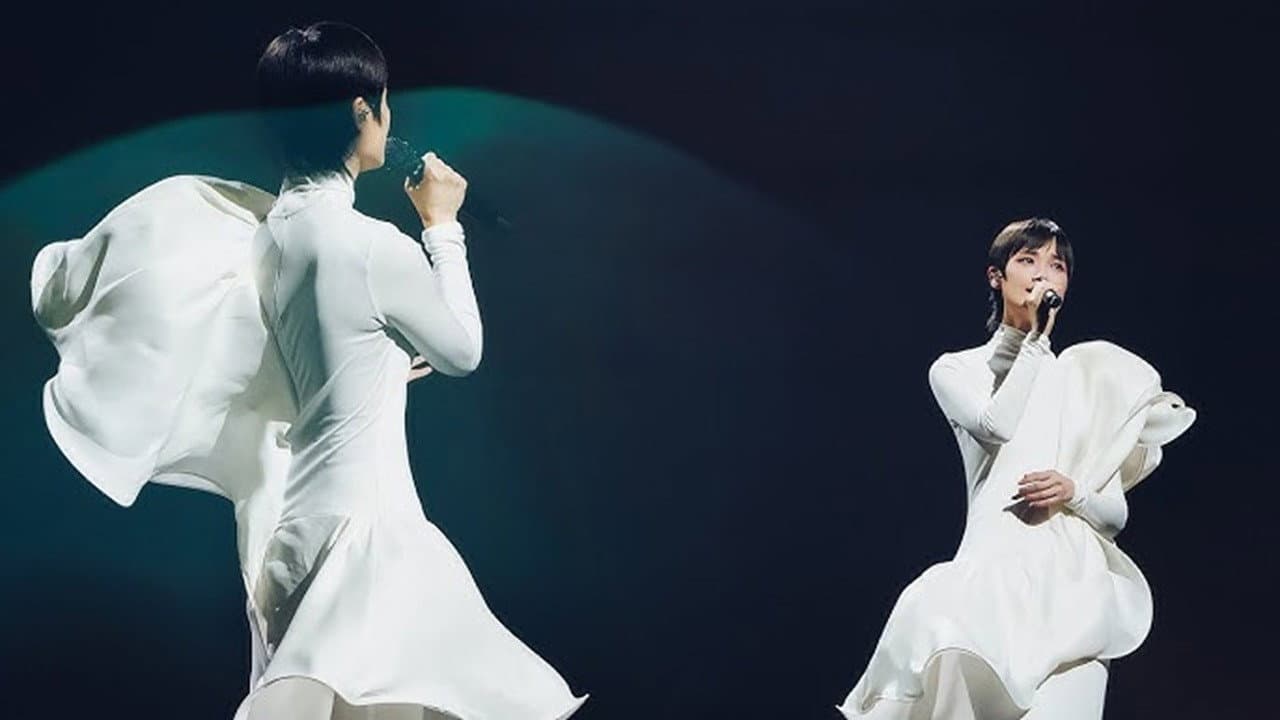 2024 李宇春周末愉快演唱会 广州场 抖音特别场