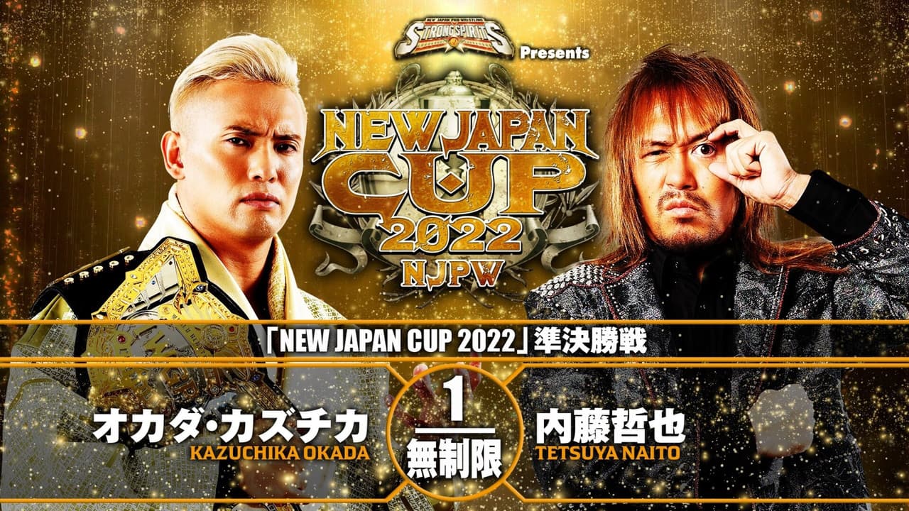 NJPW New Japan Cup 2022 - Day 14