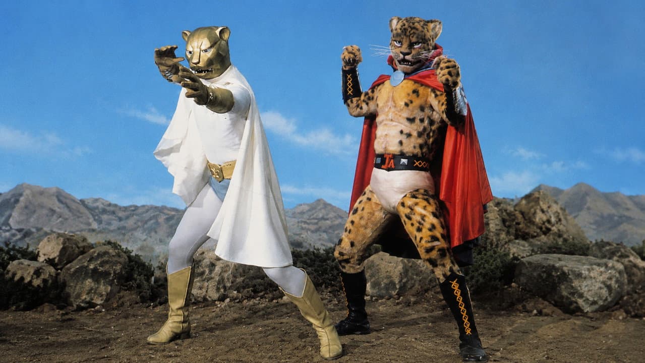 Jaguarman