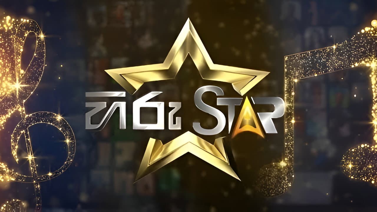 Hiru Star