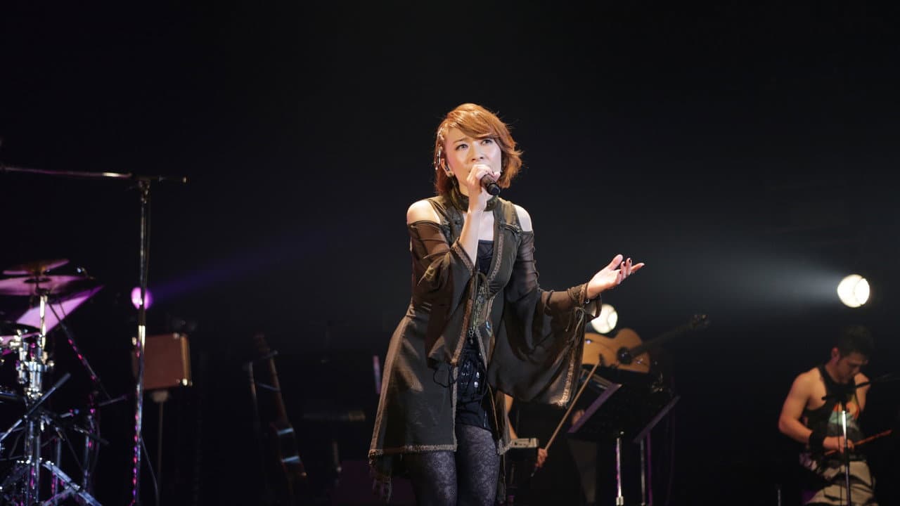 Utawarerumono SUPER LIVE 2016