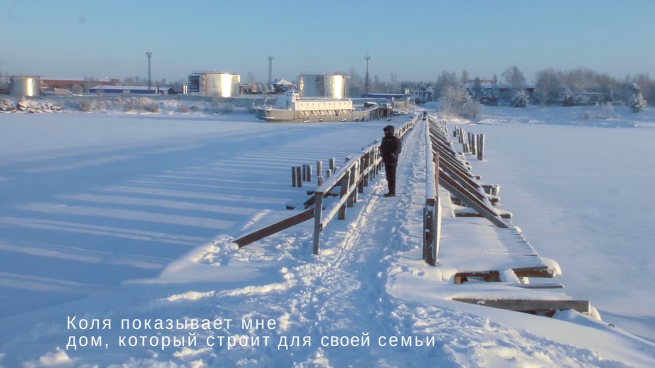 Priozersk