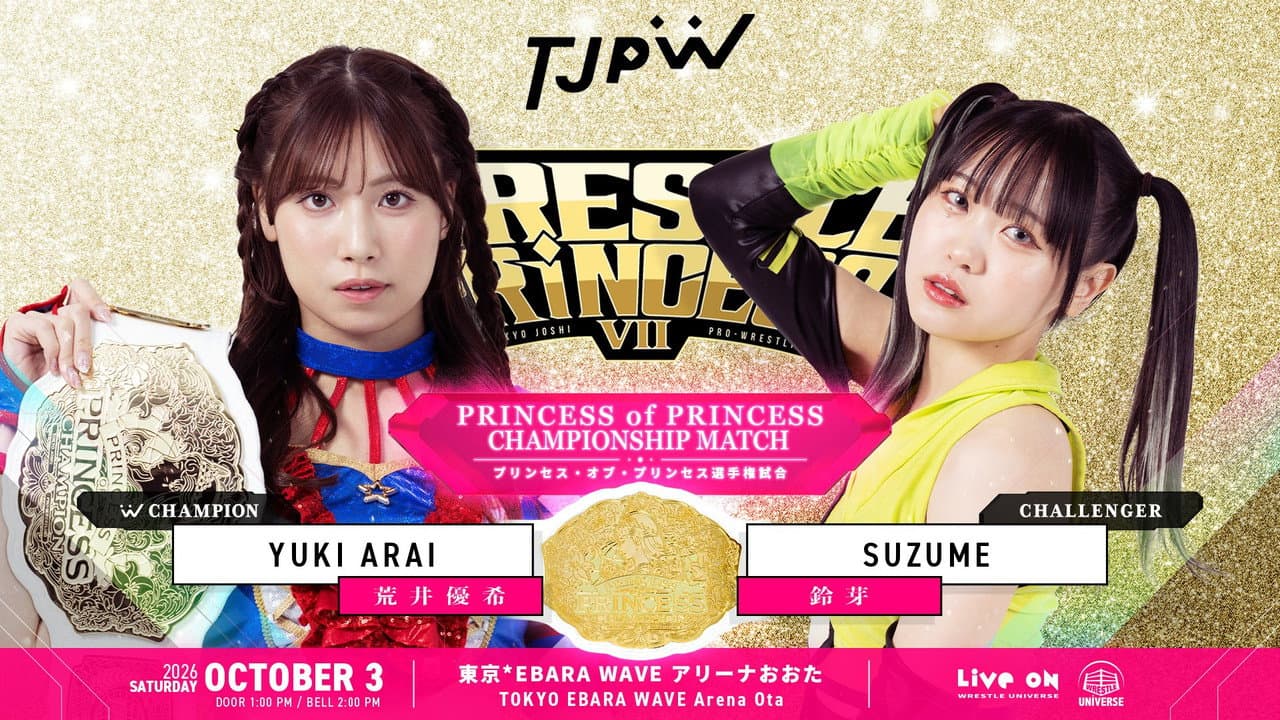 TJPW Wrestle Princess VII