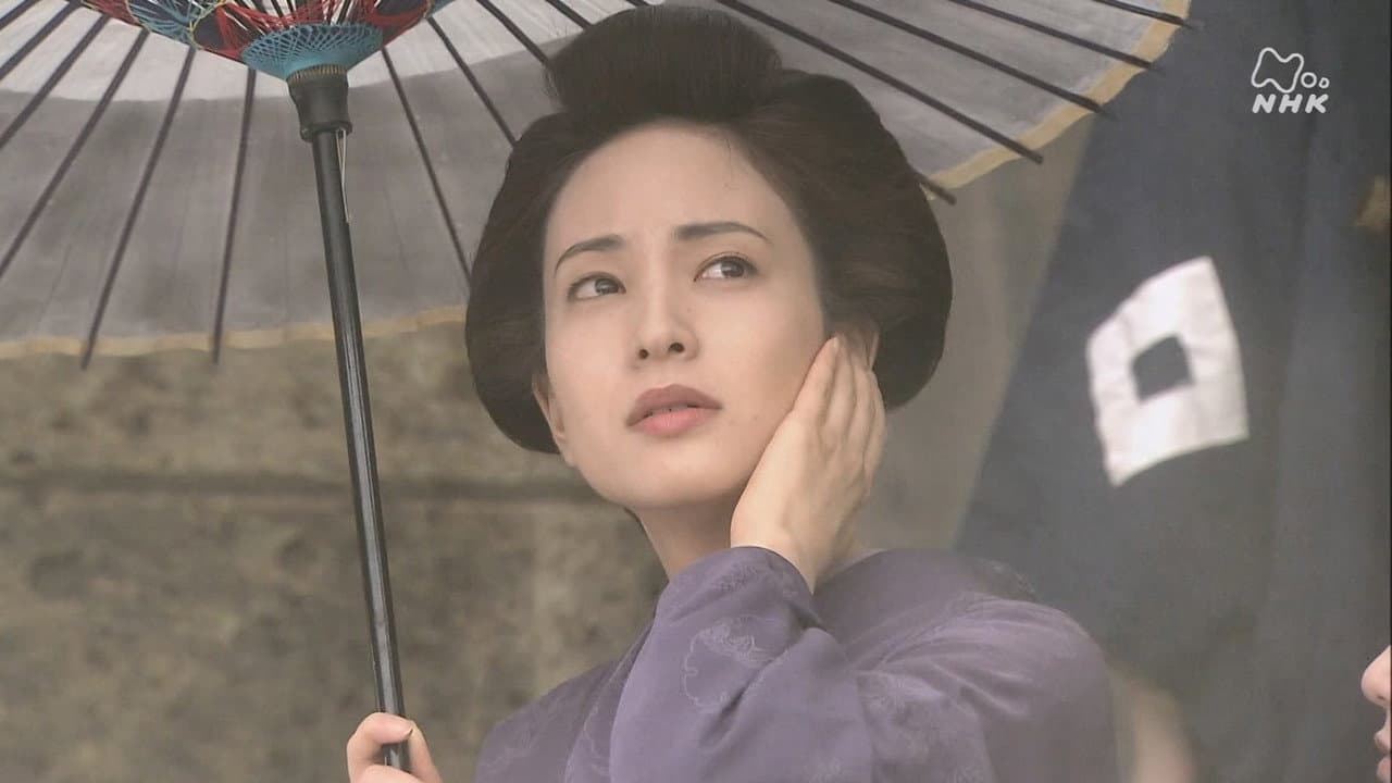 Love & War of a Samurai