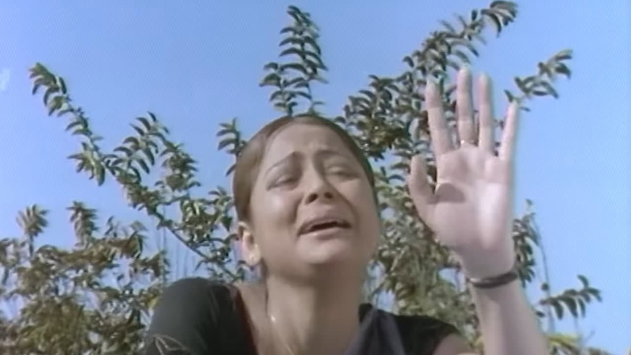 Santan Ko Maya