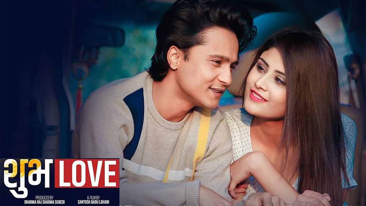 Shubha Love