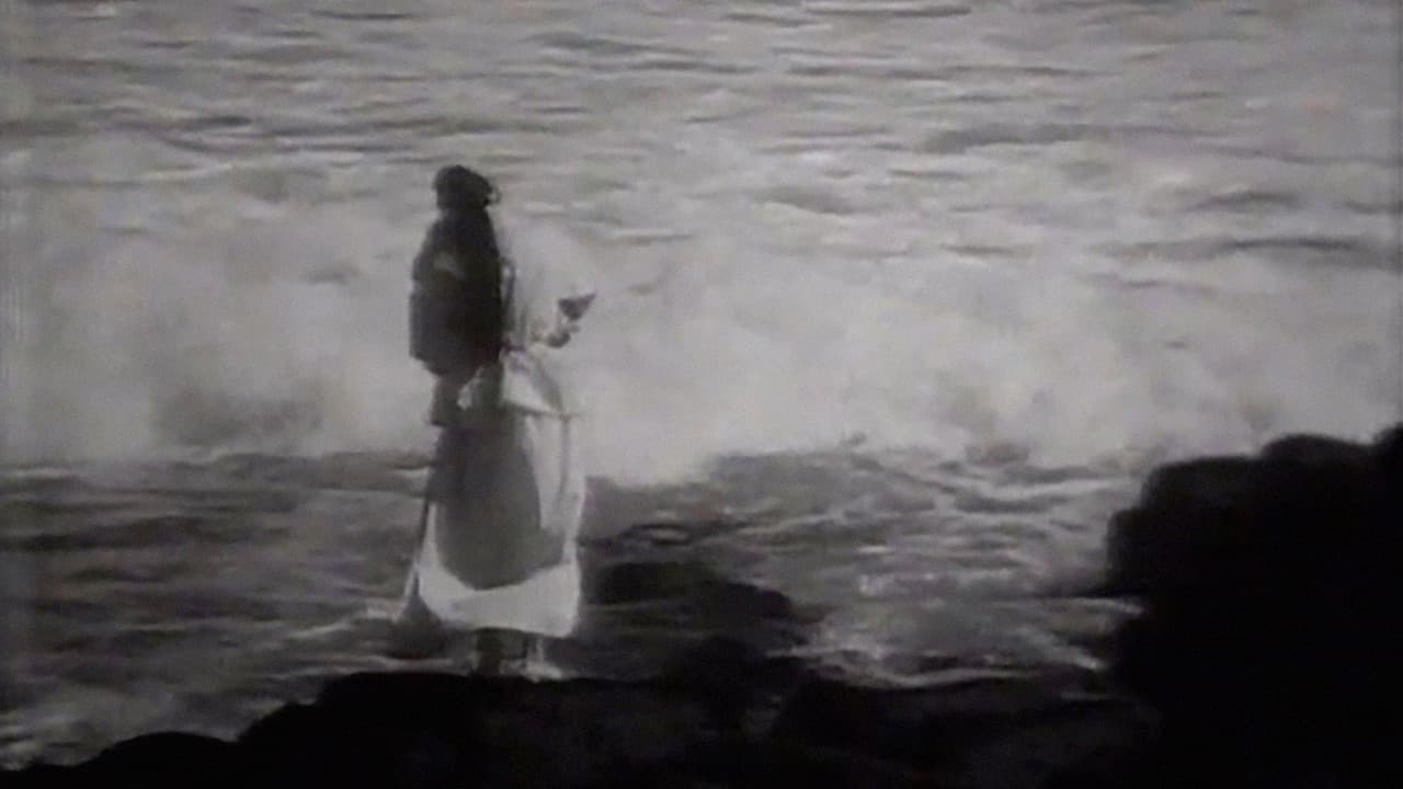 Korean Ghost Story - Ieodo