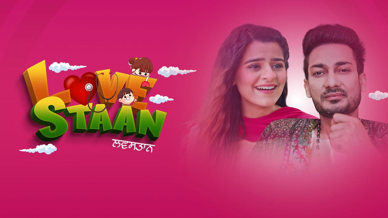 Lovestaan