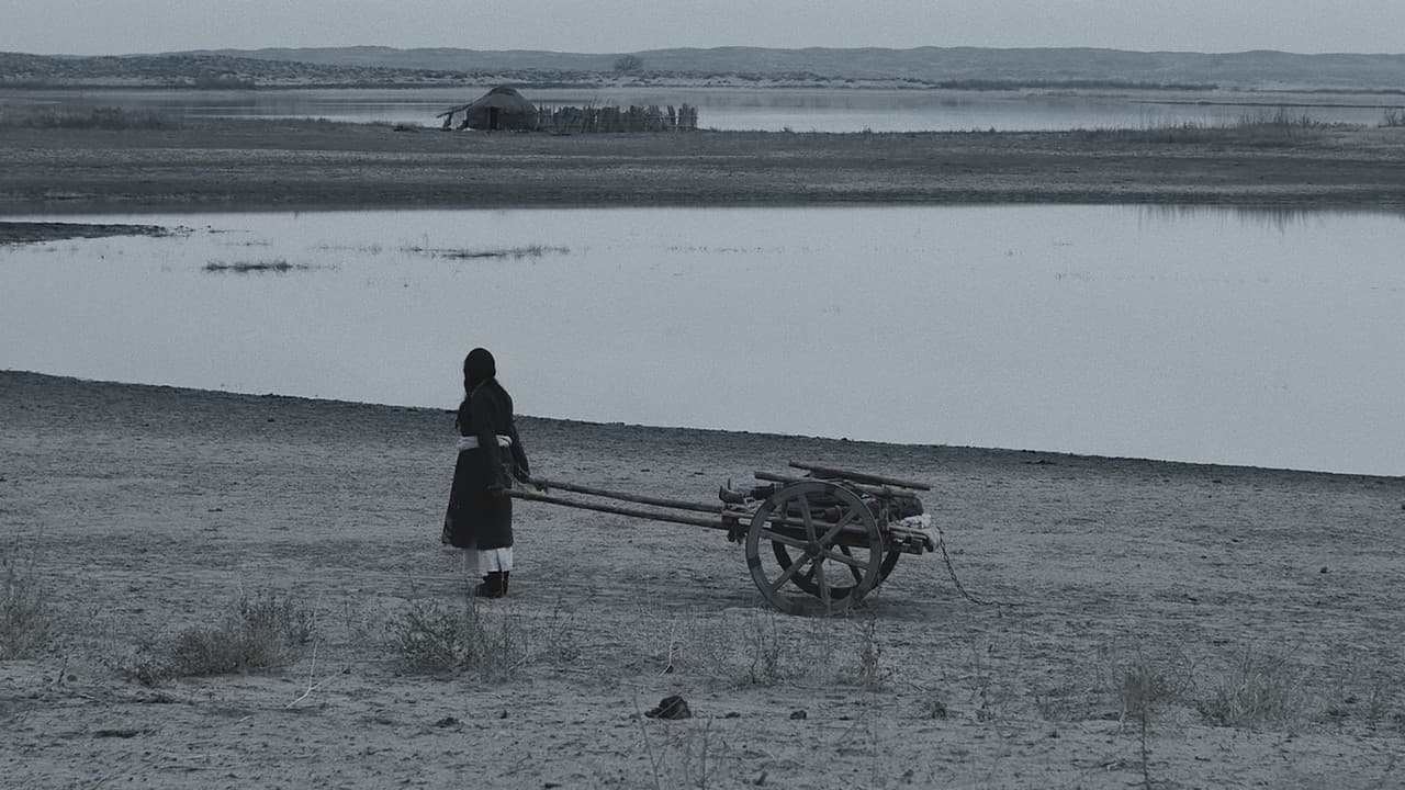 The Land Where Winds Stood Still