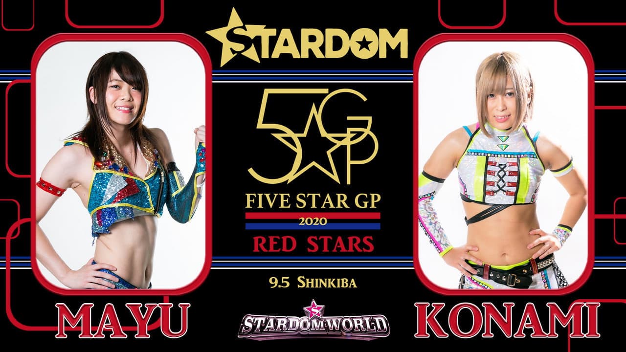 Stardom 5★STAR Grand Prix 2020 ~ Day 3