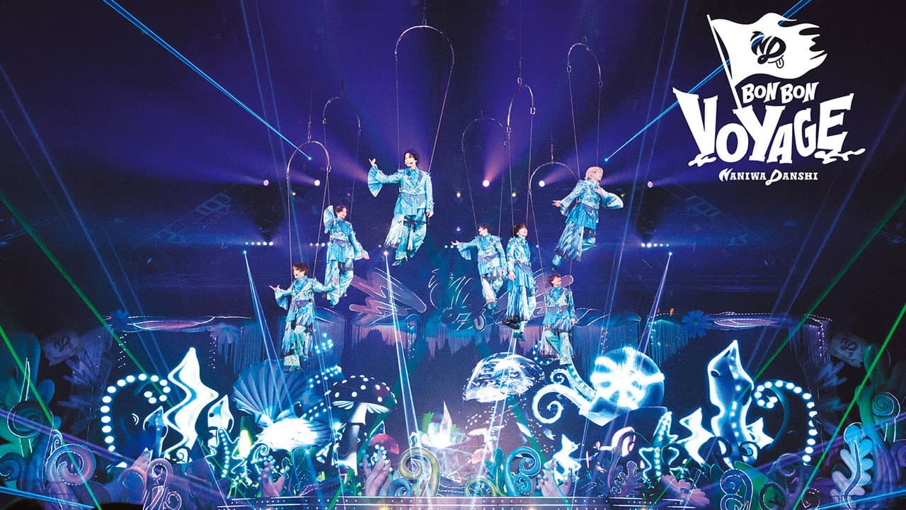 Naniwa Danshi LIVE TOUR 2025 'BON BON VOYAGE'
