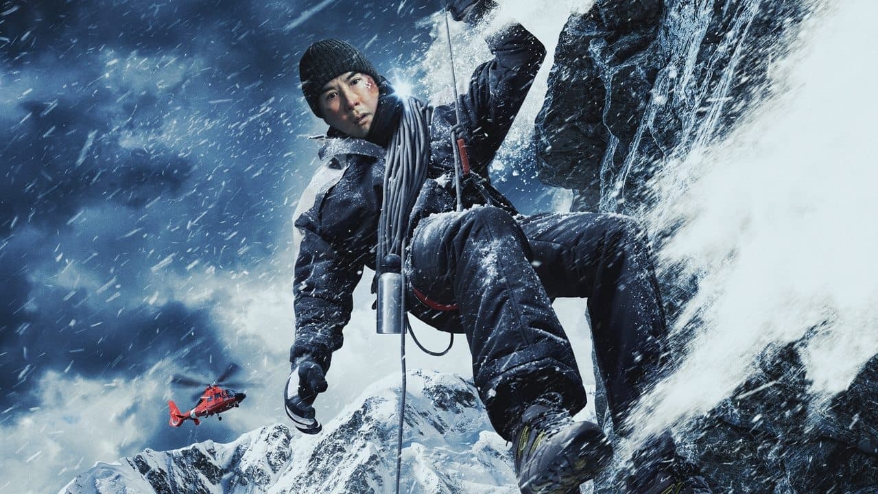Polar Rescue