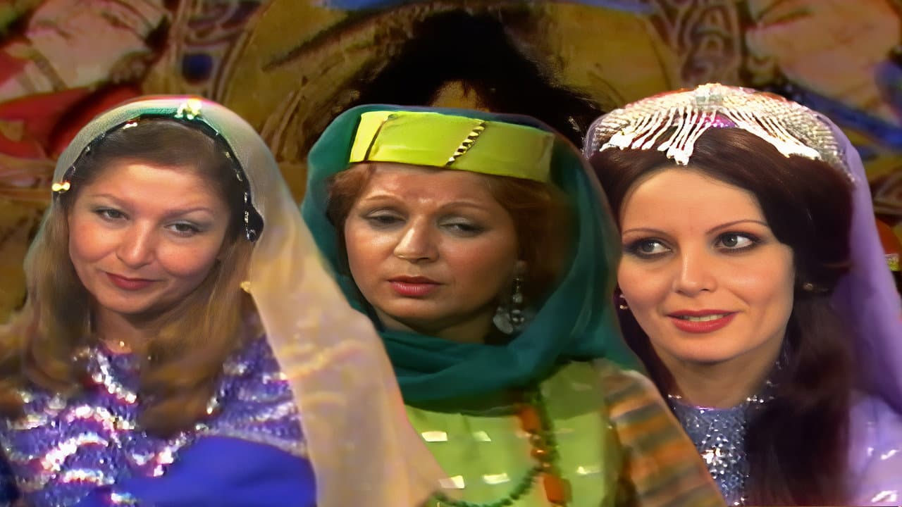 Al-Aghani By Abu Faraj Al-Isfahani