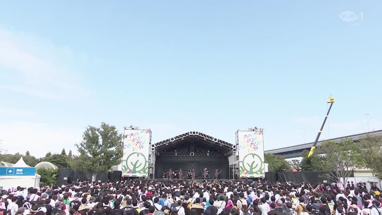 BiSH - PIA MUSIC COMPLEX 2019