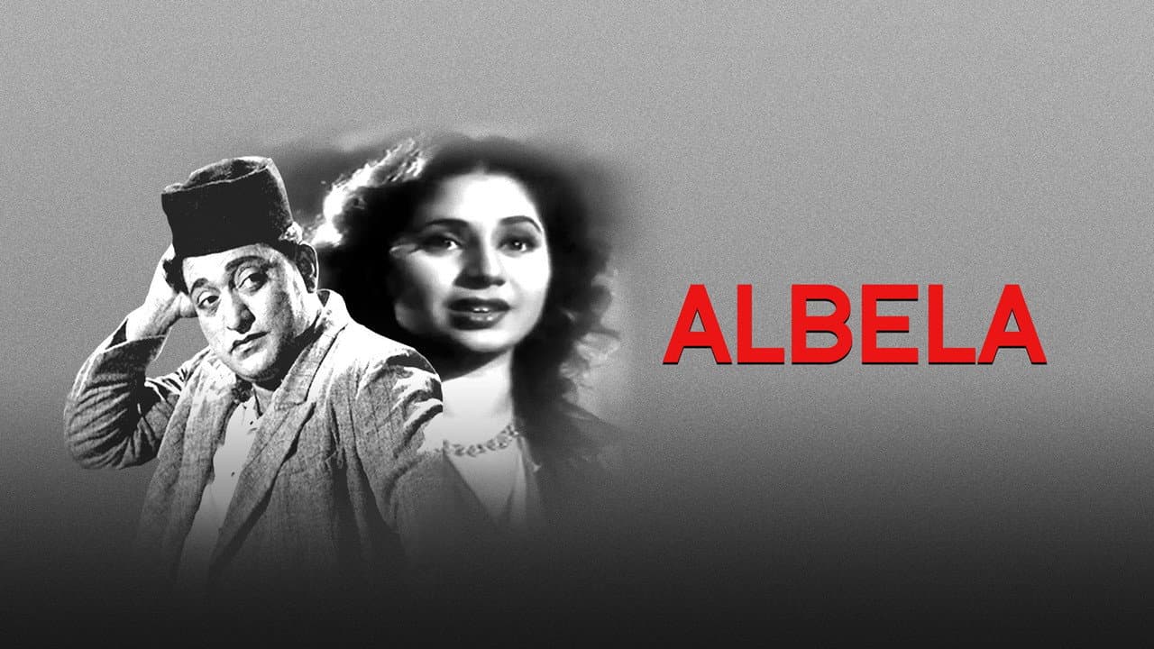 Albela