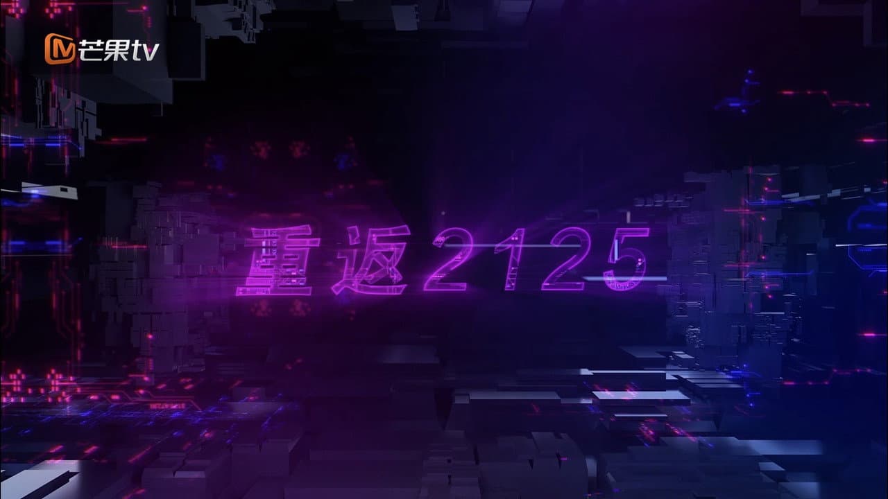 Back to 2125