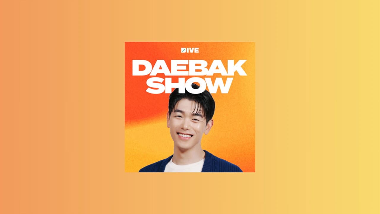Daebak Show w/ Eric Nam
