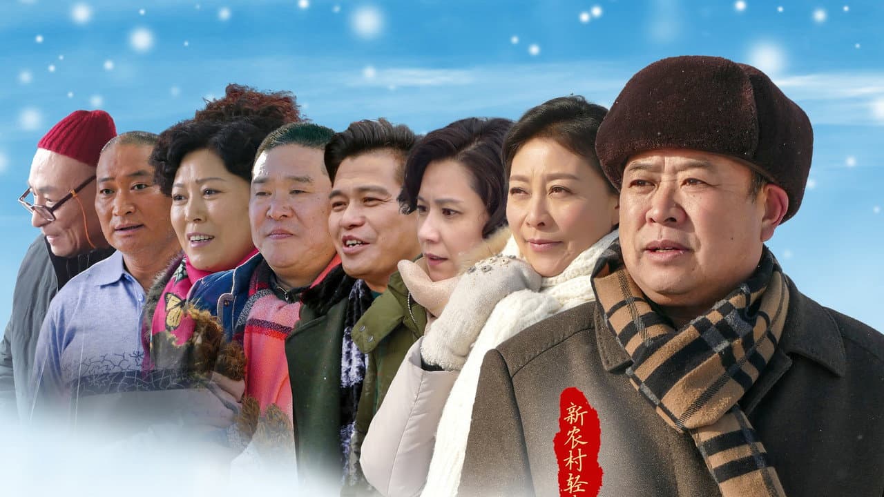Mao Dong