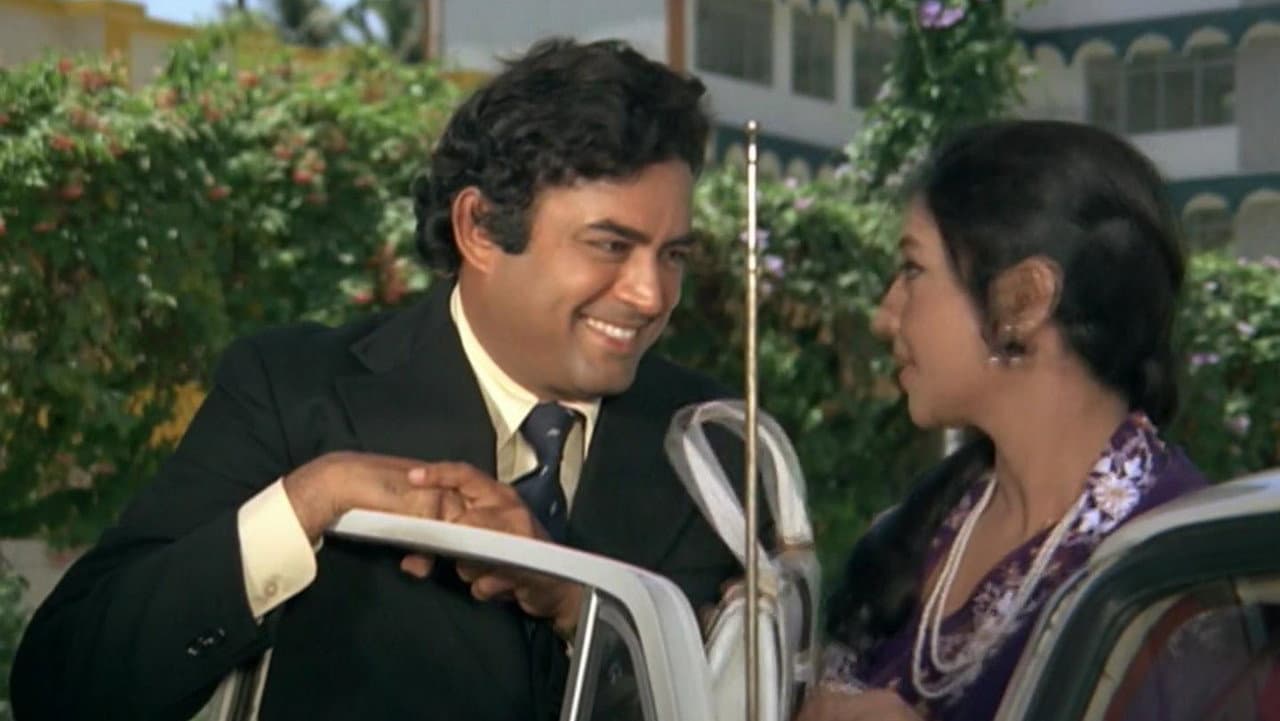 Aandhi