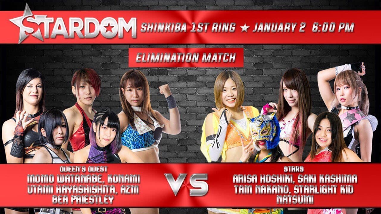 Stardom New Year Stars 2019 ~ Day 1