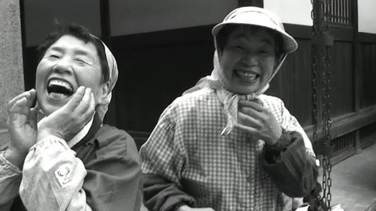 Cinematic Correspondences: Jonas Mekas - J.L. Guerin