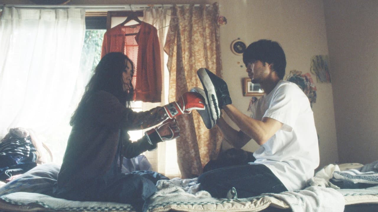 The Young Strangers