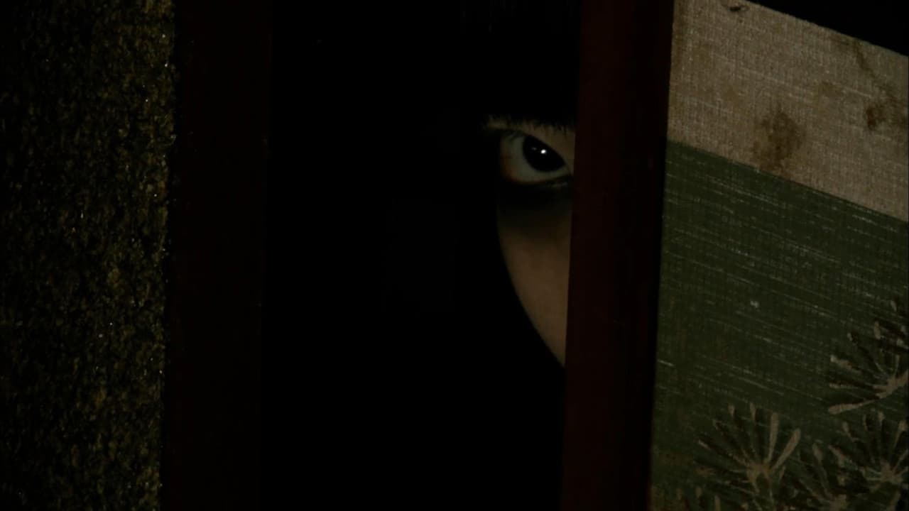 Spirit Behind the Door