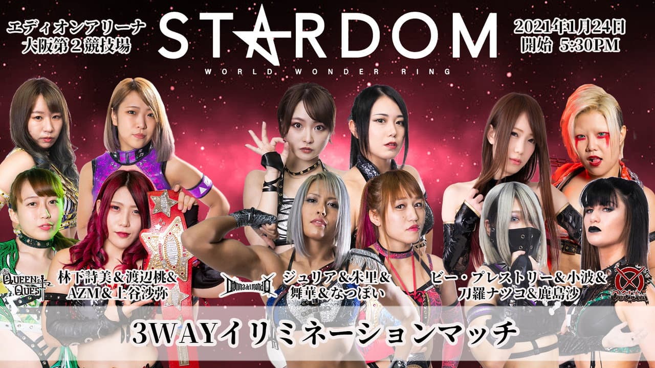 Stardom New Year Stars 2021 ~ Day 6 (Night Show)