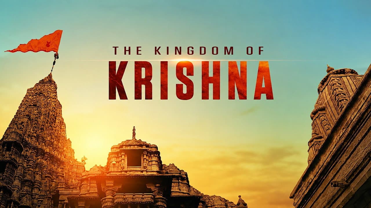 Dwarkadhish - Kingdom of Krishna
