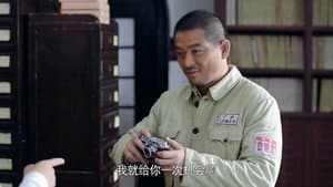 Episode 26