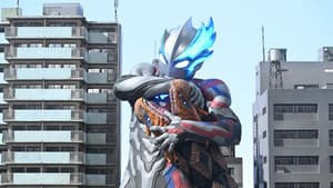 The Towering Terror