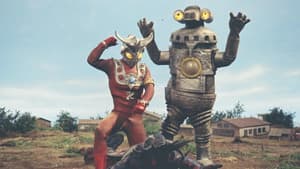 Ultra Brothers, Eternal Vows