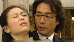Episode 14