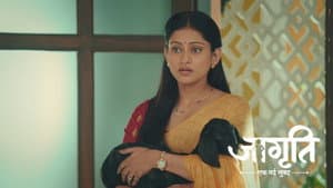 Jagriti Arrives At The Juvenile Home