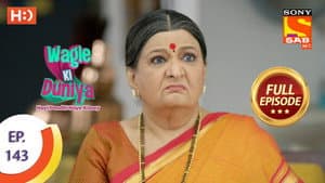 Rajesh's Proposal For Ganesh Chaturthi