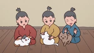 Episode 40