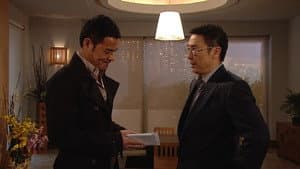 Episode 14