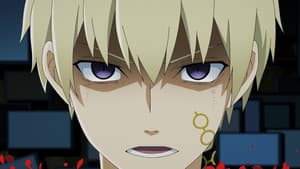 Seiya
