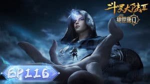 Episode 116