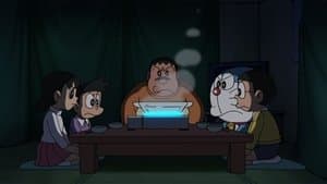 Kawaii Amagasa no Monogatari