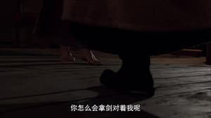 Episode 31