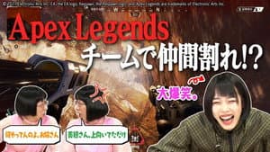 Episode 28